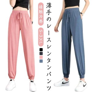 Ђ pc W[W  WK[pc TT Ђ^b` ڐG⊴ ̌^Jo[ pc Kpc  {gX  Xgb` K   TG _Xpc