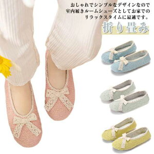 㗚 ƕt g 􂦂 ܂ Xbp fB[X  ₷ Ƃ p Xb| a@ n  @ [V[Y Y ΂ wZ C  V[Y