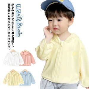 p[J[ ⊴ LbY p[J[ gbvX t[ht Ă~  j̎q q UVJbgJ[fBK WPbg ̎q  LbY xr[ xr[ O΍ 킢 HD 