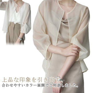 VA[gbvX m[J[ VA[gbvX  fB[X  x[W Vc  V[g VA[ T}[J[fBK t  ʋC   ⊴ 傫TCY