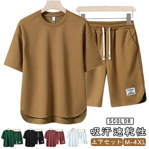 yzW[W TVc ㉺ ĕ W[W㉺Zbg ZbgAbv ㉺Zbg Zbg Y yzW[W n[tpc   n Vv X|[cEFA _