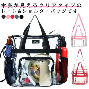 Y |Pbgt |obO NA g[gobO V_[obO XPg 񂰂΂ 킢 Jo e fB[X    bV|Pbg  jZ