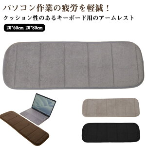 A[Xg ӂӂ p\R L[{[hp ru }bg A[NbV }bg  u NbV ru ܂肽 XgXg t[X }EXpbh ^ A[