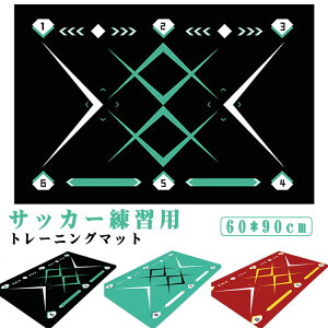 TbJ[Kp}bg O ~ hA}bg TbJ[g[jO}bg 90×60cm 80×50cm TbJ[Kp}bg TbJ[}bg TbJ[P ~ TbJ[}bg tbg{[