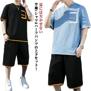 ㉺Zbg W[W Y EH[LO ėp TVc gbvX ZbgAbv ⊴ pc jO U n[tpc gbvX V[g Y ZbgAbv X|[cEFA [