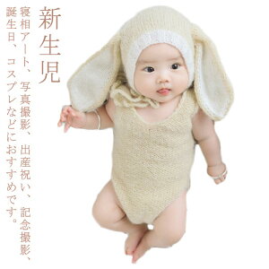 ̎q  xr[ ߑ Ԃ RX`[ jbg V j̎q 2_Zbg  p[X QA[g A[g ObY xr[ x j[{[tHg Be oY