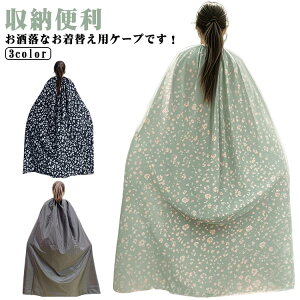 Ȃ ډB p ȈՍXߎ y ւ lp Y X|[c fB[X |` |` |[^u ւ|` Vv AEghA Lv P[v }\ o