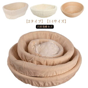   Jo[t  y  Jp[j Jp[j n ͗l p p  ȉ~^ Rv^ 20cm v[g ِyJS ی^ y 18cm  23cm 30cm o