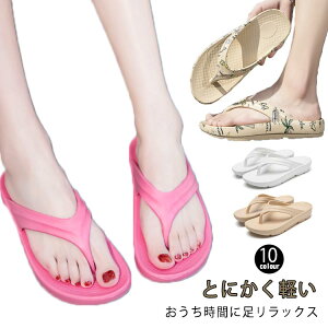  fB[X r[`T_ ؍ r[T Y 2^Cv Y jp jp q[ ɂȂ ₷ EVA ȂT_ lC ~ JWAV[Y 傫TCY