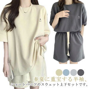 W[W n[tpc fB[X ZbgAbv   TVc Zp 2_Zbg  Jbg\[ y XEFbg  JWA W[W [EFA ㉺Zbg 