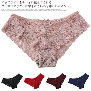 oG XJ[g 36cm n bvXJ[g ӂ t R ܂ bv EGXg₷ 11FIׂ 