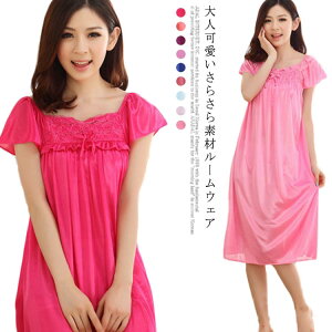 ルームウェア 可愛い ワンピース レディース 夏 ロング 送料無料 9色セクシー ランジェリー 大人 ベビードール ナイトウェア 過激 スリップ ロング リボン 花柄 レース かわいい ネグリジェ
