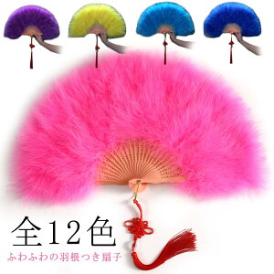 ou[ WAiq  Hq ӂӂ̉Hq YN tFU[t@ WAiq W ӂӂ Hq fBXR _Xߑ NX}X RXv t@[ VN 