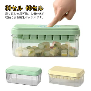 ƒp Obh XM e Wt X XP[X o₷ XXRbvt Rh~ Ⓚۑ   Xe X ϋv ACXg[ 30Z/60Z