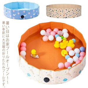 v[ ܂肽 RpNg 80×20cm Csv t ybgp ^ѕ֗  x_ a80cm ȒP[ rj[v[ ƒp V eqV  Ő  Op A