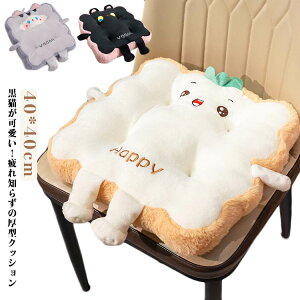 􂦂 `FApbh tANbV `FANbV NbV }bg ֎q ʂݔwNbV ItBX`FANbV ֎qJo[  Q 킢qL̃V[gNb