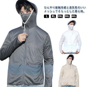 t bVK[h ʋC   UVp[J[ z [N} Y O ToCU[ UVJbgp[J[ WbvAbvp[J[   AE^[ CgAE^[ ނ gbvX