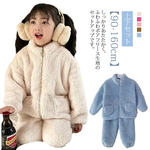 LbY {At[X q  p[J[ ̎q H~ Opc WPbg LbY ㉺Zbg ZbgAbv [EFA  j̎q ӂӂ h  ۉ WbvA