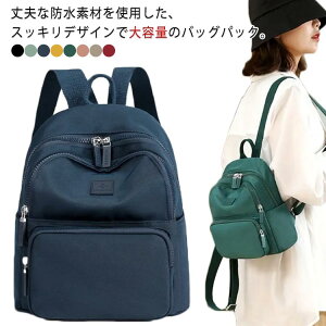  fB[X bNTbN ~jbN bN bNTbN RpNg }U[YobO ʋ  y [ l q ~jbN w  e s }U[Y