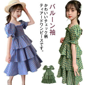 `FbN 150 q s[X ̎q 킢 q  s[X w  ǂ ct   ۈ牀 K[Y WjA LbY Os 110 120 130 140 eBA[