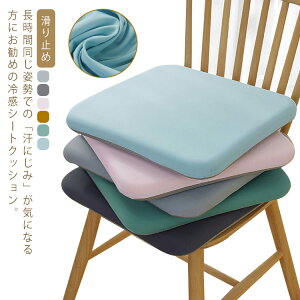 k `FA ~` 45cm NbV ֎qp ᔽ 35cm 40cm   zcNbV p^ ݑ[N NbV `FANbV e[N tANbV CX p^ 3cm 4cm  `