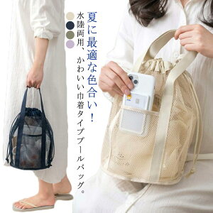 В^Cv bVobO v[obO  obO j̎q y g[gobO g[g 킢 l bV p XCobO fB[X 킢 ̎q 񂰃obO 