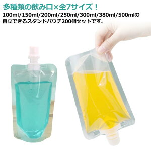 250ml X^h 100ml 150ml ۑe Hip 200ml X^h 200 pE` 300ml XpEgpE` 380ml ۑ W[XpbN [[ 500ml e  Lbvt ύ ⓀpbN Ⓚ lߑ