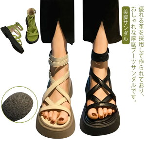 OfBG[^[  T_  Ȃ T_ fB[X u[cT_ ₷ I[vgD T_ rT_ 킢 JWA RtH[gV[Y T}[