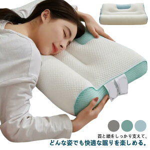 KnCeNzŌPA 40*65cm Xg[g  j ɂ zŋ  a zŌ   d 4D][jO݌v lbN  񂱂  v[g  Mt
