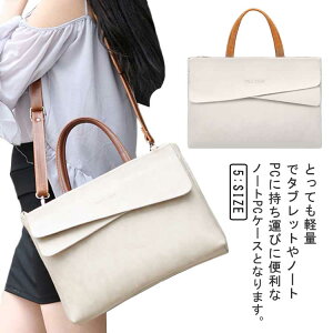 PCobO rWlXobO fB[X o V_[obO  g[gobO p\RobO macbook m[gp\R PC[Jo A4Ή ʋ ^ubg PUU[ h 12/13.3/14/15.4/15.6C