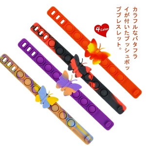 uXbg m LbY vbV|bv   Mtg j̎q fB[X VR XNC[Yߋ Jt Y q LbY XgXObY uXbg ii ߋ q