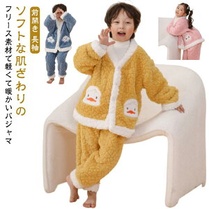 pW} [EFA ㉺Zbg LbY  t[X  OJ  Opc gbvX {g q qǂ ǂ ̎q j̎q 킢 g H ~  v