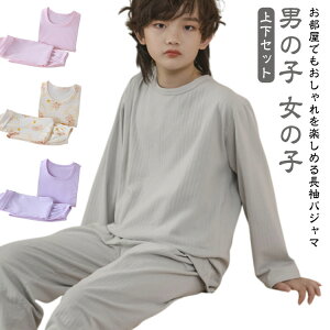 LbY pW} [EFA  ㉺Zbg  Opc WjA  Rbg j̎q ̎q Q q  킢 w Cws t H ~