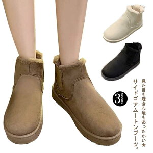 h ~ ₷ [gu[c u[c TChSAu[c fB[X {A N V[gu[c t@[ V[Y TChSA   ȌC C tbg\[ C [V[