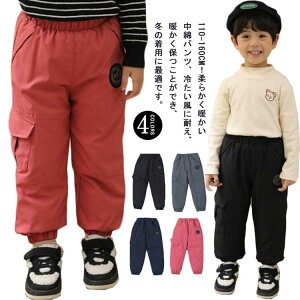 {gX g ̎q h _Epc ȃpc H~   j̎q pc Y{  h h qpc EFXgS XL[ WjA ~ XL[  V 