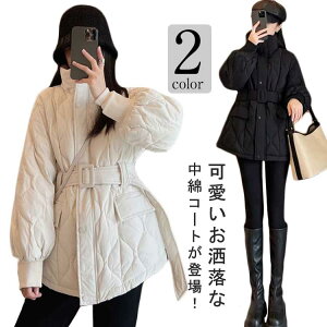 ȃR[g y n LeBO _ER[g AE^[ WPbg g fB[X R[g xgt h h 40 ~h ~R[g   ̌^Jo[ ؍t@bV