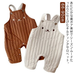 N h H Ԃ LeBO Ȃ  I[C I[o[I[ Lg xr[  ̎q xr[ Opc 킢 Tybg ~ q ǂ  