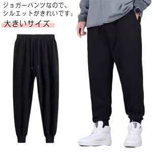 WK[pc 傫TCY Y XEFbgpc W[W pc  C[W[pc X|[c EGXgS Y{ אg X XLj[ {g {gX t H