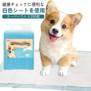 ybgV[c ^ X[p[Ch200 ybgpV[c gCV[c V[g e ܂Ƃߔ