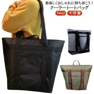 ۗobO GRobO 3way ܂肽 e VbsOobO g[g^ | V_[obO bN obO AEghA ۗg[gobO RpNg n j  