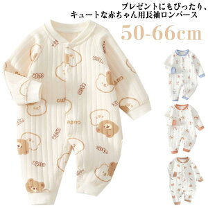 p[X  xr[ Jo[I[ LeBO  Lg [EFA  pW} OJ q V Ԃ j̎q ̎q  Q  Rbg   h