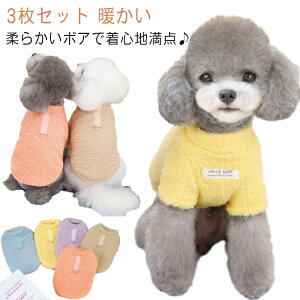  H ~ {A EFA 3FZbg ybgEFA hbOEFA N g[i[ ̕ g іh~ h ^ ^ 킢