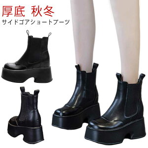 TChSAu[c V[gu[c fB[X  XNGAgD 7.5cmq[+3.5cmCq[ C oCNu[c ₷ ɂȂ  gh 