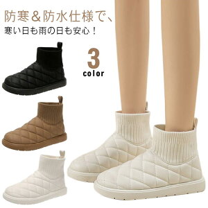 [gu[c fB[X V[gu[c h  N hC C ؂ ₷ ɂȂ Ȃ g y L ~