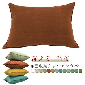 NbVJo[ ӂƂ[P[X Pi ѕz zc zc \t@NbV }`Jo[ \t@ɂȂ ѕz[ uPbg[ ^I[ ^IPbg[ 􂦂 `