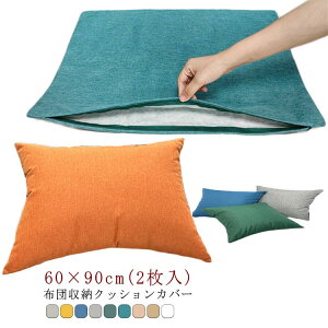 NbVJo[ ӂƂ[P[X Jo[ 2Zbg ѕz zc zc \t@NbV }`Jo[ \t@ɂȂ ѕz[ uPbg[ ^I[ ^IPbg[ 􂦂 