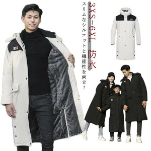 ボア メンズマウンテンパーカー | 通販・人気ランキング - 価格.com