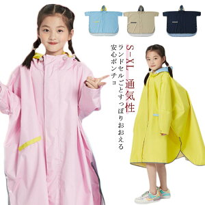 CR[g hZΉ LbY WjA |` t [ h ʋC q ǂ j̎q ̎q ˃e[v RpNg[ w wZ w J  ~J ۈ牀 c