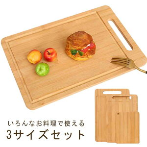 ܂Ȕ 3TCYZbg | JbeBO{[h 咆Zbg y R Ƒp W[ o[xL[ BBQ O GRf ֗ h Lv AEghA ̓ v[g