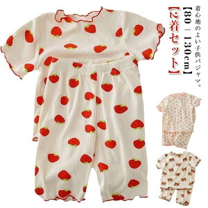 ㉺Zbg ̎q  ACXVN [EFA ۈ牀 LbY  w ܌^  xr[  ԕ pW} j̎q   ZbgAbv q ACXVN q 120 